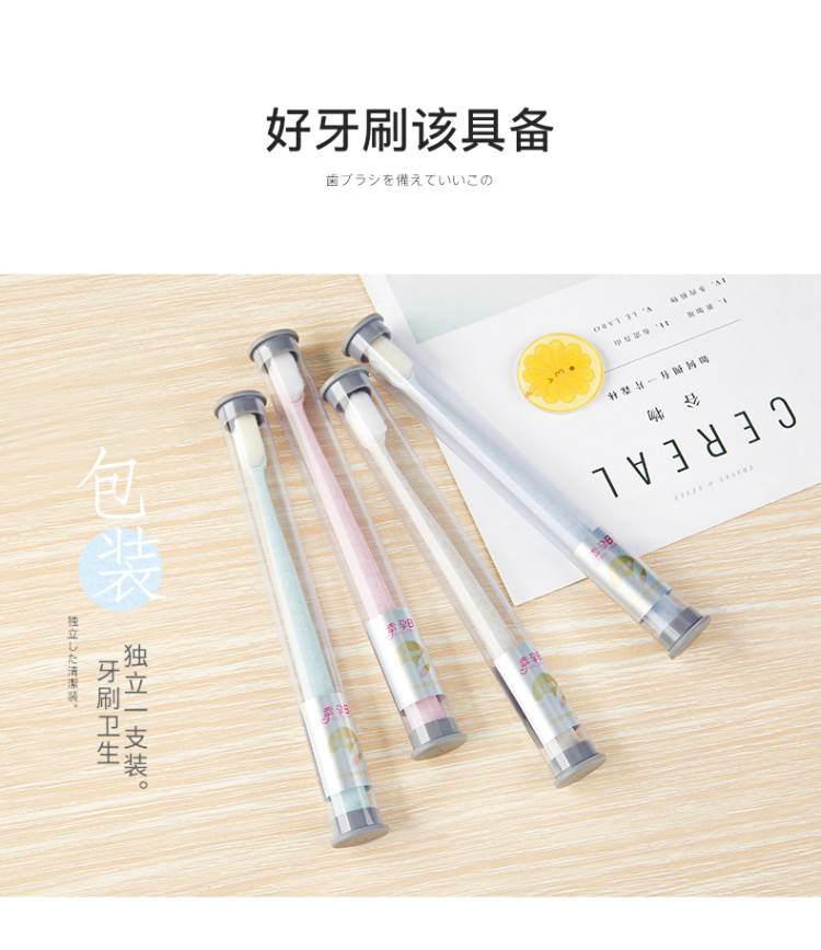 Wangen chải bàn chải đánh răng Wansi sau sinh mềm tóc bàn chải đánh răng của phụ nữ thời kỳ mang thai cung cấp - Chăm sóc da mẹ / Làm sạch / Loại bỏ các nếp nhăn bộ sản phẩm cho bà bầu