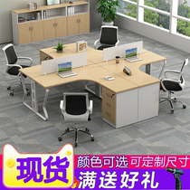 Guangzhou staff desk simple modern office furniture 4 people 6 - person screen tables and chairs combined card computer desk