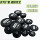 Commercial Hummer ten-corner men's and women's gym professional dumbbell equipment rubber-coated solid household fixed cast iron