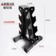 Dumbbell Iron Storage Rack for Men and Women, Barbell Kettlebell Multifunctional Combination Fitness Equipment for Home Use