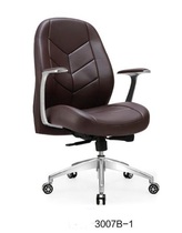 Computer Chair Home Nordic Chair Book House Leather Art Office Chair Subamerican Boss Swivel Chair European Style Boss Chair New =