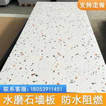 Terrazzo carbon crystal board bamboo wood fiber integrated wall panel waterproof quick-release buckle board gravel pattern dado wood veneer panel