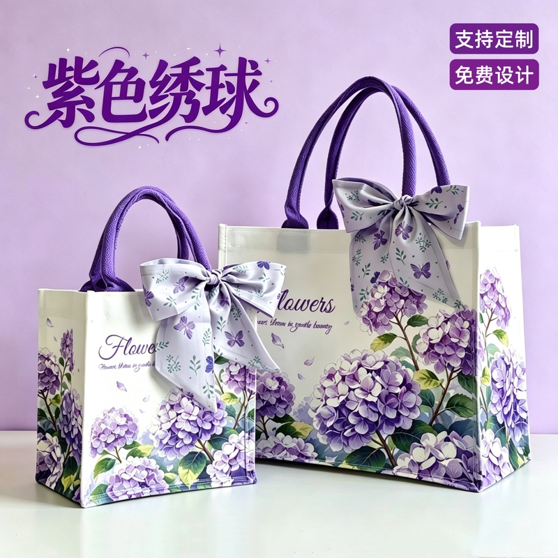 2026 New Style Commuter Canvas Bag, Large Capacity Gift Bag, Hand-Held Canvas Tote Bag, Custom-Made Fashionable Outing Bag