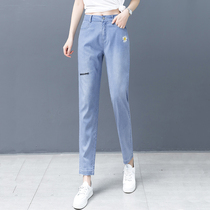 Summer thin style silk jeans woman 90% 2022 new high waist display slim straight cylinder small feet Harun pants radish pants