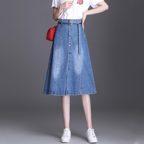 Denim Half Body Dress Woman Summer High Waist Mid-Length Style Dress 2021 New Slim Fit Slim Fit Knees Slim Single Row Buttoned Umbrella Skirt