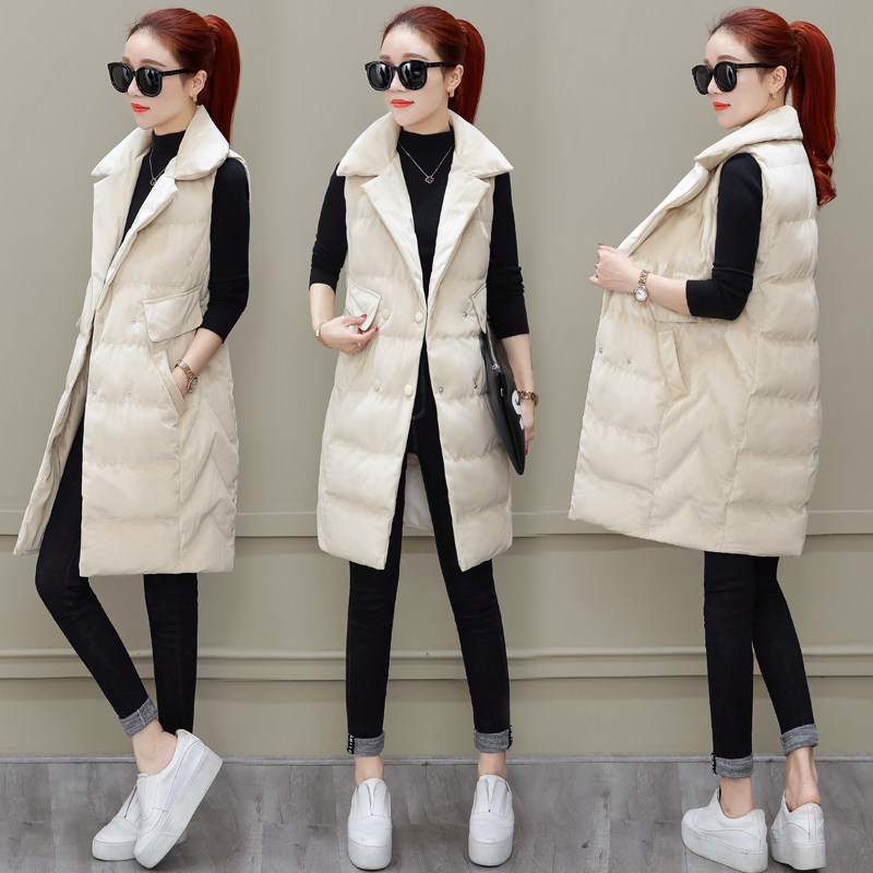 Débardeur hiver femme en Polyester - Ref 3177932 Image 1