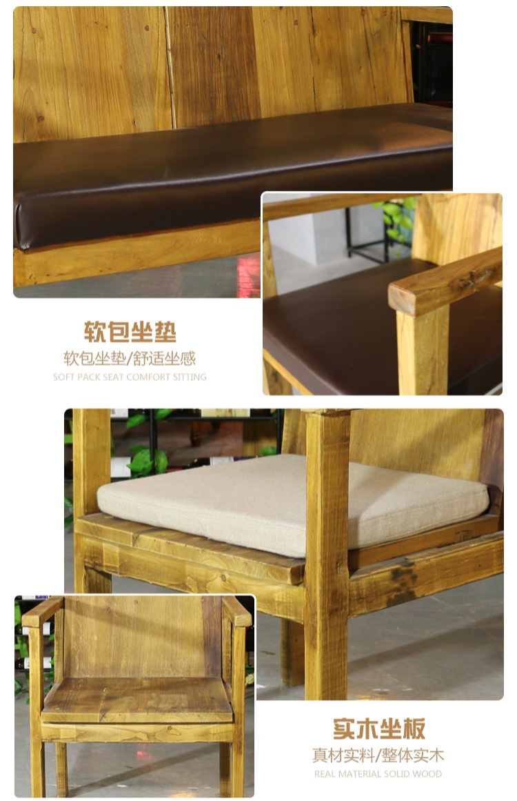 Người đàn ông bàn cà phê và ghế cũ elm đồ nội thất quán rượu retro cũ gỗ rắn ghế đơn ăn đôi ghế - FnB Furniture