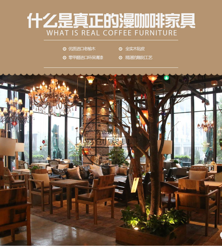 Người đàn ông bàn cà phê và ghế cũ elm đồ nội thất quán rượu retro cũ gỗ rắn ghế đơn ăn đôi ghế - FnB Furniture