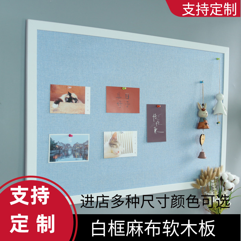Solid Wood Frame Soft Wood Board Display Board Photo Wall Themed Wall Kindergarten Felt Board Vision Board Wood Chip Customize
