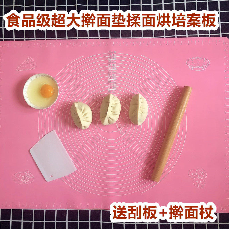 Food grade silicone gel kneading pad large anti-slip thickened rolling pad home kitchen baking tool and panel case plate