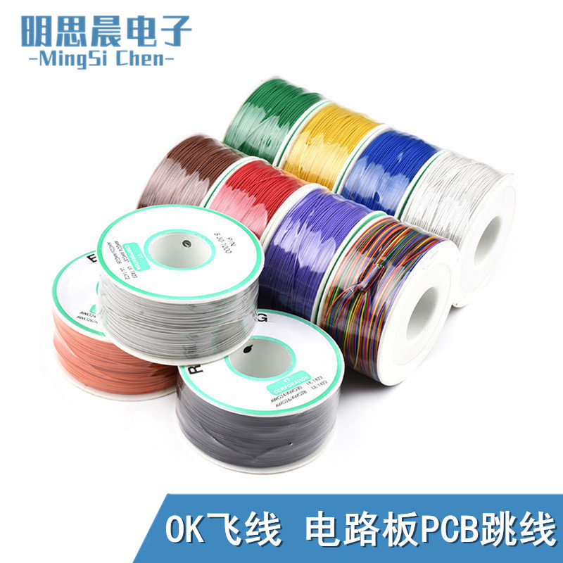 Ok Wire, Flying Wire, High-Temperature Resistant Wire, Galvanized Copper Electrical Jumper Wire, No. 30 Colored Aviation Wire, Wire Wrapping