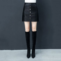 Leather skirt women 2021 autumn and winter New High waist sheepskin skirt slim A- line dress step skirt tide