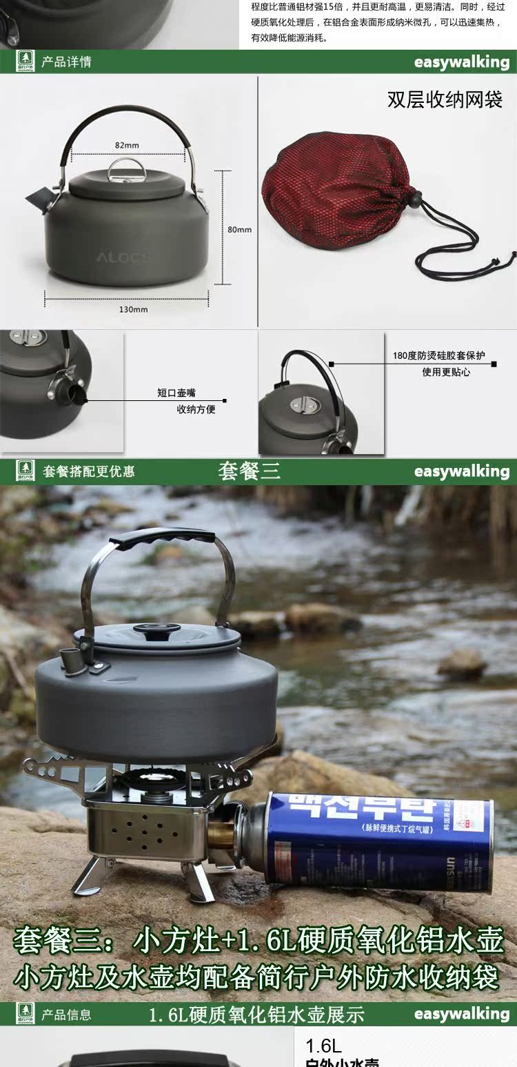 Xuất khẩu sang Châu Âu và Châu Mỹ Indonesia Bếp gas nhỏ cầm tay ngoài trời Bếp gas ngoài trời - Bếp lò / bộ đồ ăn / đồ nướng dã ngoại bếp mini namilux