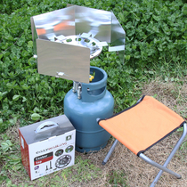 Simple outdoor portable liquefied gas windproof stove head outdoor gas stove camping gas stove self-driving RV equipment