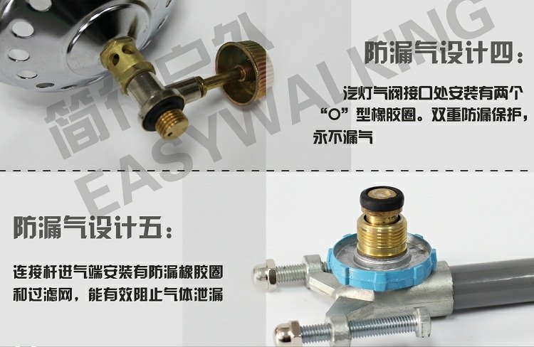Jane ngoài trời hóa lỏng gas lớn cắm trại hơi nước đèn gas ngoài trời cắm trại bên ánh sáng sưởi ấm hoài cổ truyền thống đèn pin bảo vệ