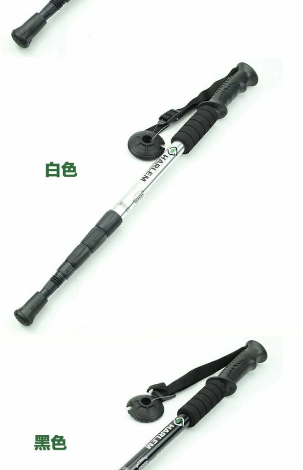 Hàng không hợp kim nhôm siêu nhẹ xử lý thẳng trekking cực 4 phần telescopic gấp giảm xóc mía trekking cực gậy trượt tuyết
