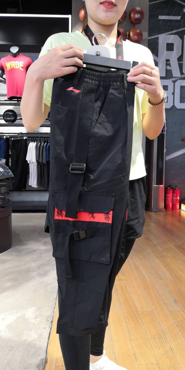 Trung Quốc Li Ning GAI Tuần lễ Thời trang Áo Thời trang Thể thao 玺 印 Nhân vật Trung Quốc BOXLOGO Áo gió AFDN119 áo gió cao cấp