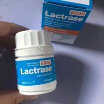 German Lactase Lactrase Unit Infant Child Lactose Intolerant Baby Diarrhea Diarrhea