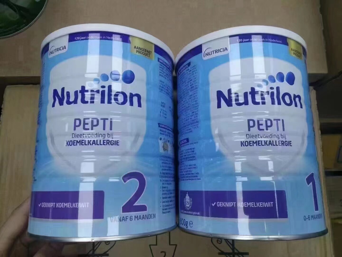 Netherlands Nutrilon imported cow pen pepti1 2 anti-diarrhea hypoallergenic formula deeply hydrolyzed protein milk powder