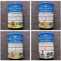 Australia original imported Bellamy Bellamys organic infant cow milk powder 1 2 3 4 paragraph tax package