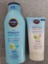 German Nivea Nivea Aloe Vera Water Tonic Sun Post Repair Sos Sunburn Resuscitation Milk Moisturizing Water Tonic Soothing German