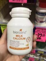 Australia original imported BIO ISLAND infant milk extract liquid milk calcium 90 tablets calcium supplement