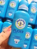 German old imported Penaten Bena Ting prickly powder newborn baby powder anti-sensitive skin care