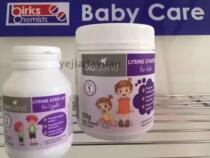 Australian bioisland infants and young children grow taller gold growth hormone supplement lysine chasing high