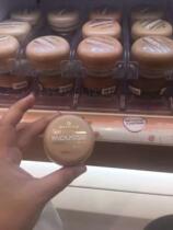 German purchase essence mousse foundation paste silky oil control service concealer modified skin color