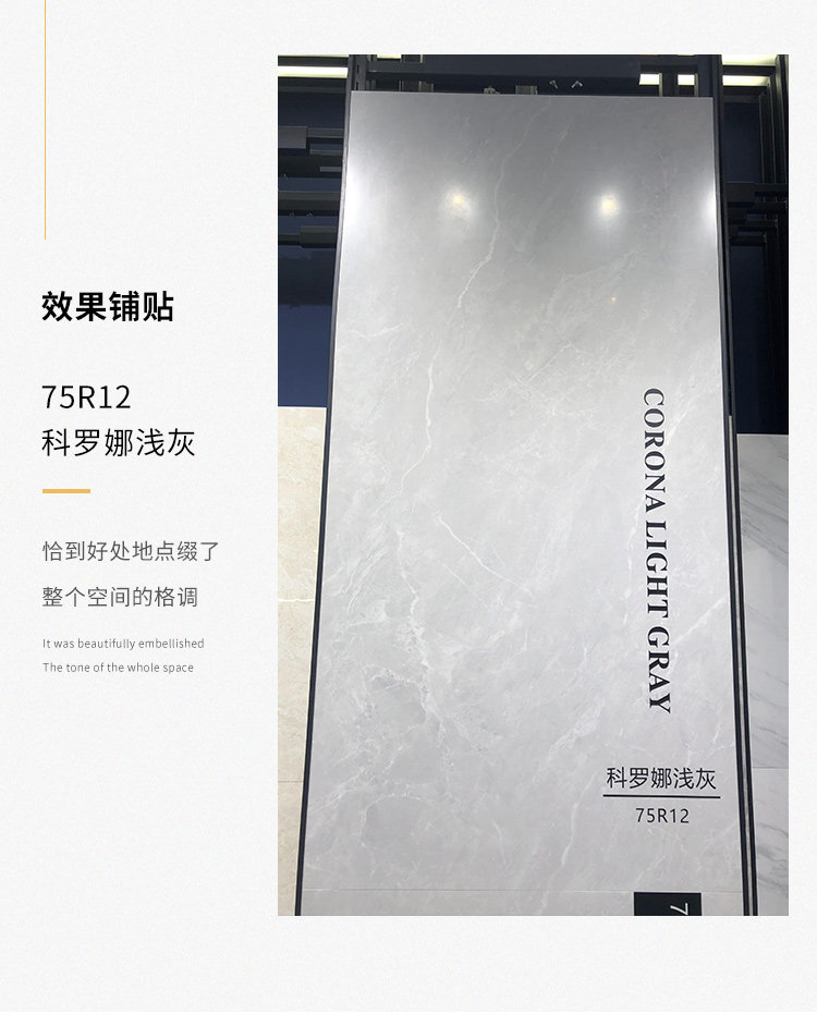 柔光大板通体大理石瓷砖750x1500客厅咖灰色卫生间地砖轻奢地板砖-阿里巴巴
