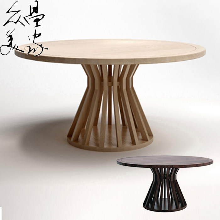 New Chinese solid wood dining table and chairs combined modern minimalist negotiating table Zen Round-table Hotel Clubhouse Engineering Customisation