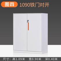 Steel cabinet Single section staff file cabinet Information iron low cabinet Glass bookcase Cabinet Open door with lock small locker