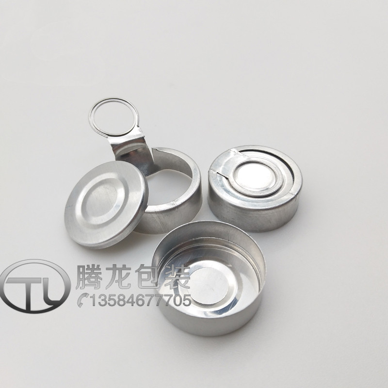 20 Teeth Pull Ring Guaixilin Bottle Aluminum Cover Perfume Experimental Sample Bottle Easy Debunk of Tearing Aluminum Lid