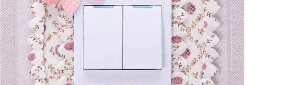 Декор для  выключателя 布艺开关贴双三开关保护套创意客厅卧室灯插座装饰闭火贴简约现代