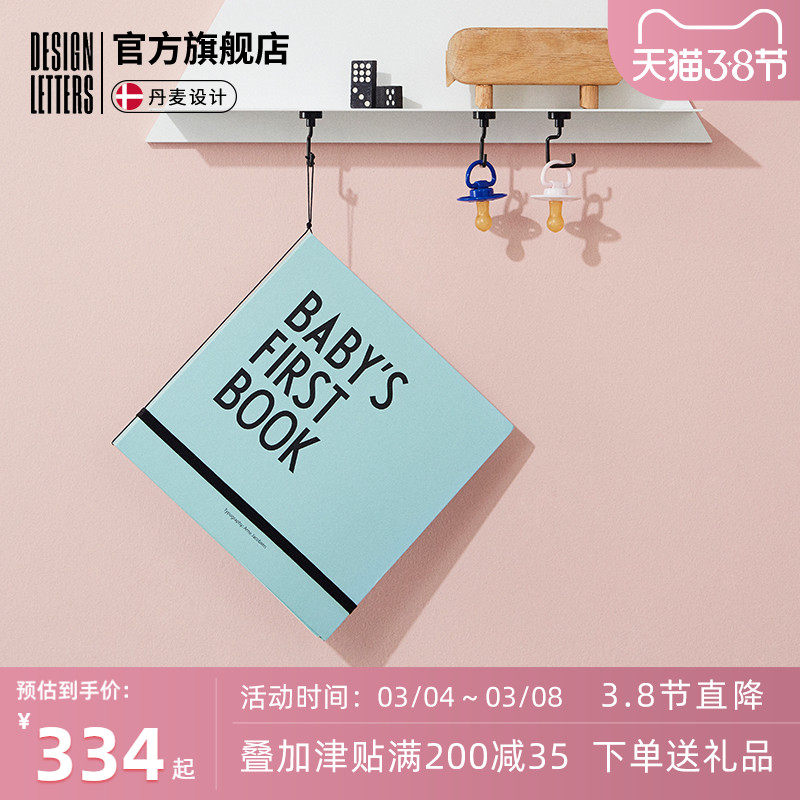 designletters Baby Growth Anniversary Album Toddler Photo Album Photo Album Photo Album PhotoChrome Customized 0-1-7 Years Old Photo Book