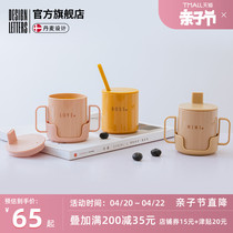 designletters baby straw cup school drink anti-choking childrens water glasses cute summer baby drinking milk mug