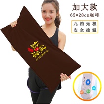 Electric heating salt bag Sea Salt Coarse salt hot compress large grain moxibustion warm Palace warm waist Wormwood physiotherapy bag household salt bag