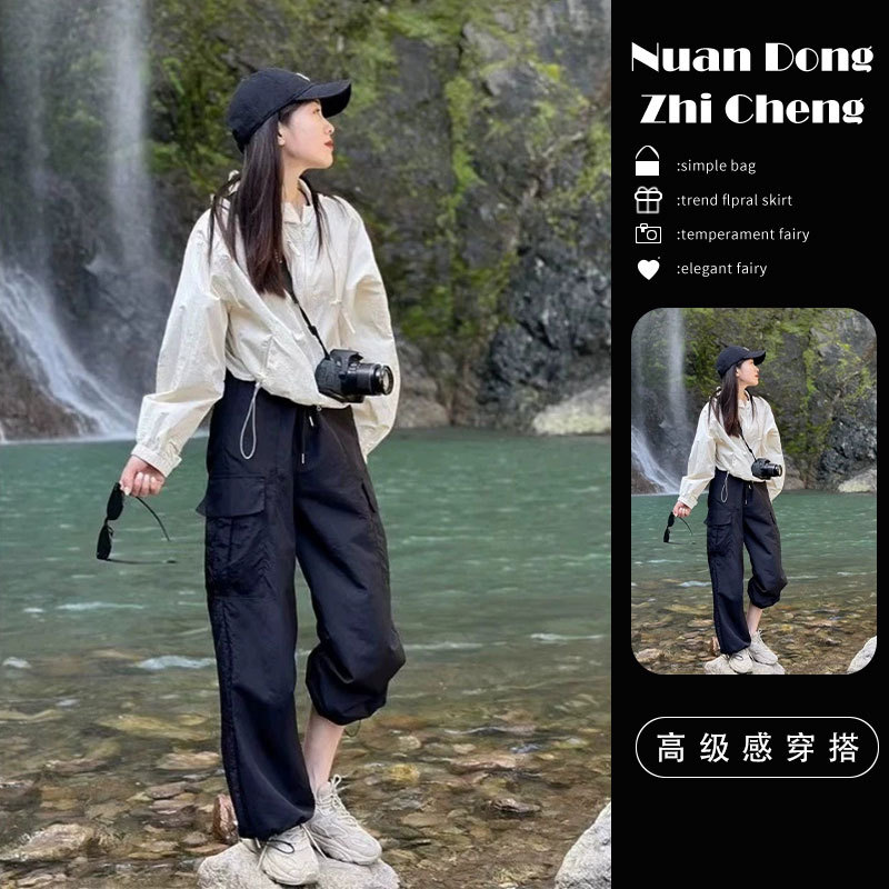 Spring Outfit Complete Set for Women 2025 New Fashion Casual Thin Windbreaker Sun Protection Top Two-Piece Set for Summer Spring Outfit Complete Set for Women 2025 New Fashion Casual Thin Windbreaker Sun Protection Top Two-Piece Set for Summer