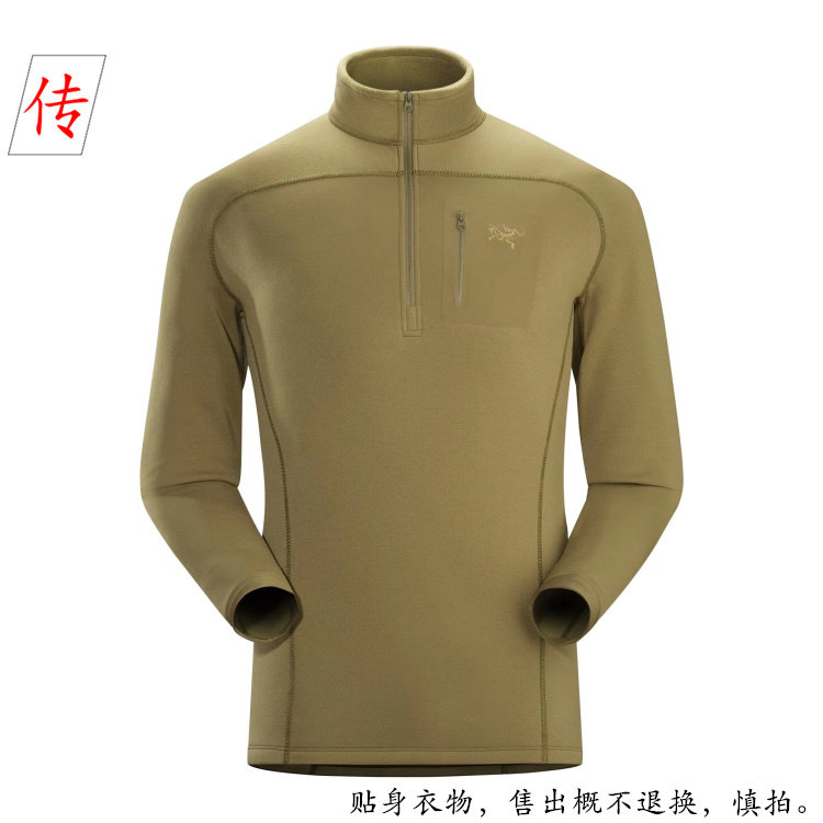 Ancestor birds ARCTERYX LEAF COLD WX ZIP NECK SV Army bird fever clothes grabbing suede suit