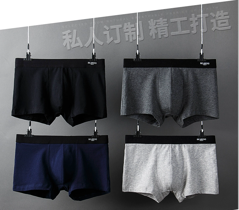 Quần lót nam nhung Bắc Cực đồ lót nam boxer cotton thoải mái thoáng khí boxer kích thước lớn thanh niên quần short