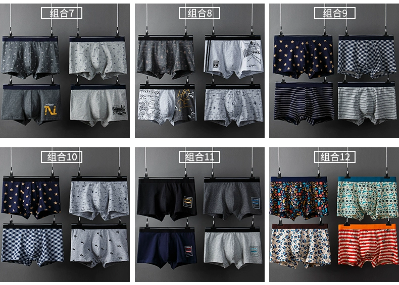 Quần lót nam nhung Bắc Cực đồ lót nam boxer cotton thoải mái thoáng khí boxer kích thước lớn thanh niên quần short