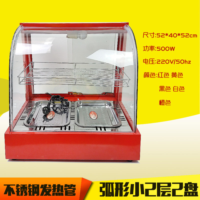 Fried chicken commercial insulation cabinet Food heating insulation box Egg tart burger cooked fried chicken display cabinet Small desktop