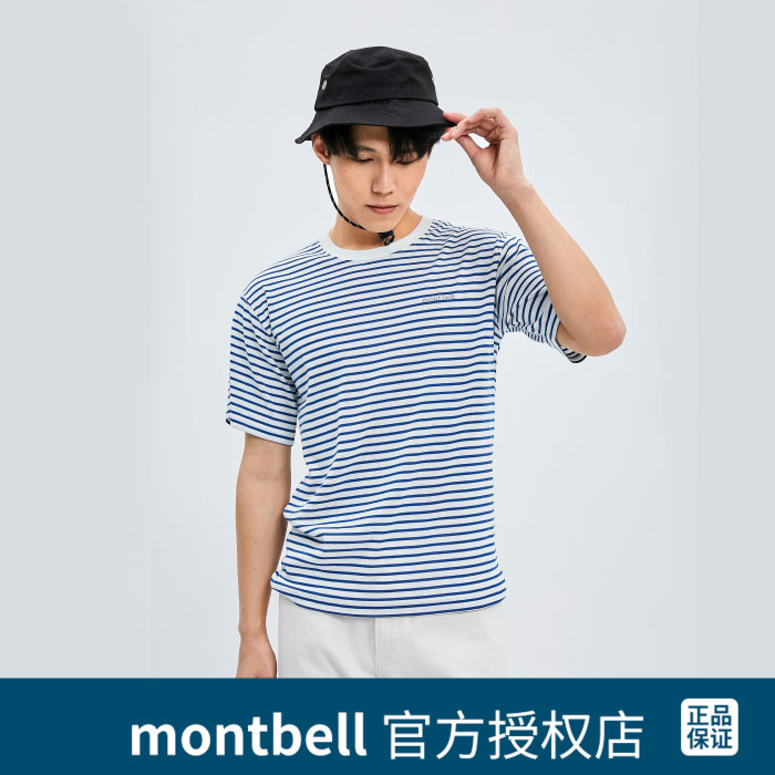 montbell japan summer new male outdoor commuter breathable quick dry striped round collar short sleeve T-shirt 1104816