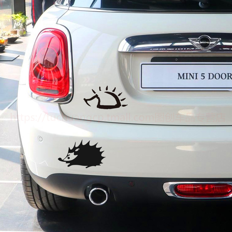 Small Hedgehog Exclusive BROTHER FREE ZHAO RAY TOUR WITH THE SAME TIDE SIGN DECORATION CREATIVE PERSONALITY BODY STICKERS