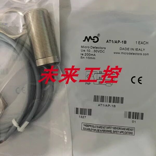 CT1/AN-1HCT1/AN-2A CT1/AP-1A墨迪接近开关CT1/AP-1H CT1/AP-2A-淘宝Taobao | 天猫Tmall
