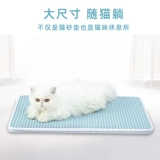 Кошачья песчаная подушка двойная фильтрация и выявление туалетной туалетной туалетной туалетной туалетной кошачьи