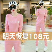 Casual running sportswear suit womens 2021 spring and autumn new Korean fashion printed long-sleeved sweater two-piece set