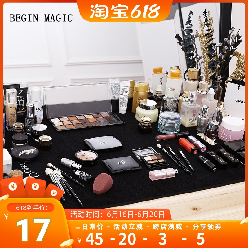 Black tablecloth customized makeup artist special makeup table large towel pad tablecloth makeup table dressing table plush