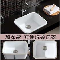 Ceramic kitchen countertop wash basin Large deep single sink Embedded household sink Mid basin Balcony laundry sink