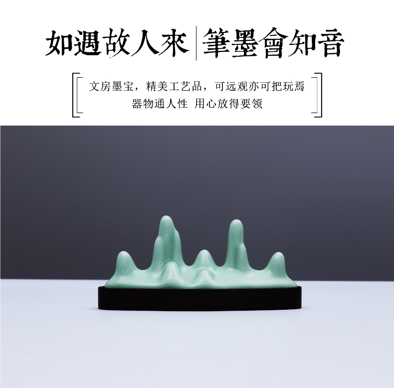 Every day to practice your up ceramic pen Japanese creative vintage pen mountain jade peak four treasures of the study of jingdezhen ceramic ice crack brush calligraphy painting can paperweight "four gift items furnishing articles paper weight